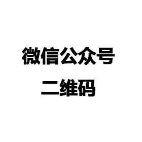 乐竞体育-中国一站式服务官网